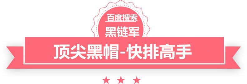 澳门期期准免费精准海南省交通学校